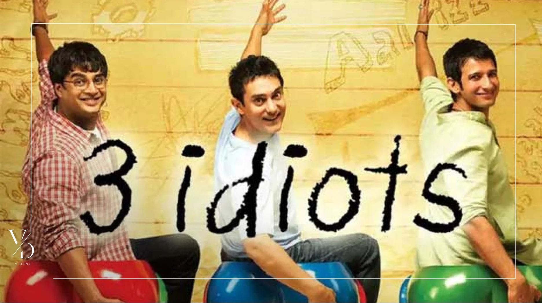 3احمق – 3 idiots