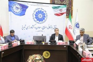 سومین جلسه میز تجاری عراق در اتاق بازرگانی تبریز برگزار شد