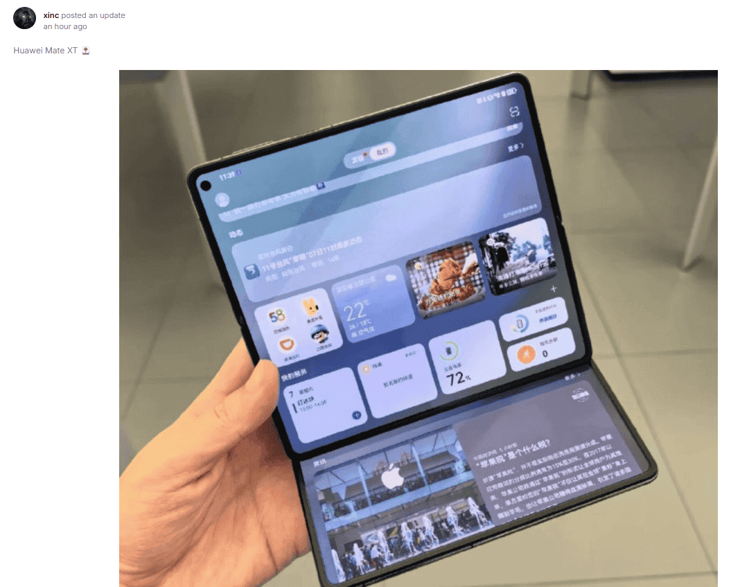 Huawei Mate XT Leaked: A Closer Look at the World's First Tri-Fold Phone